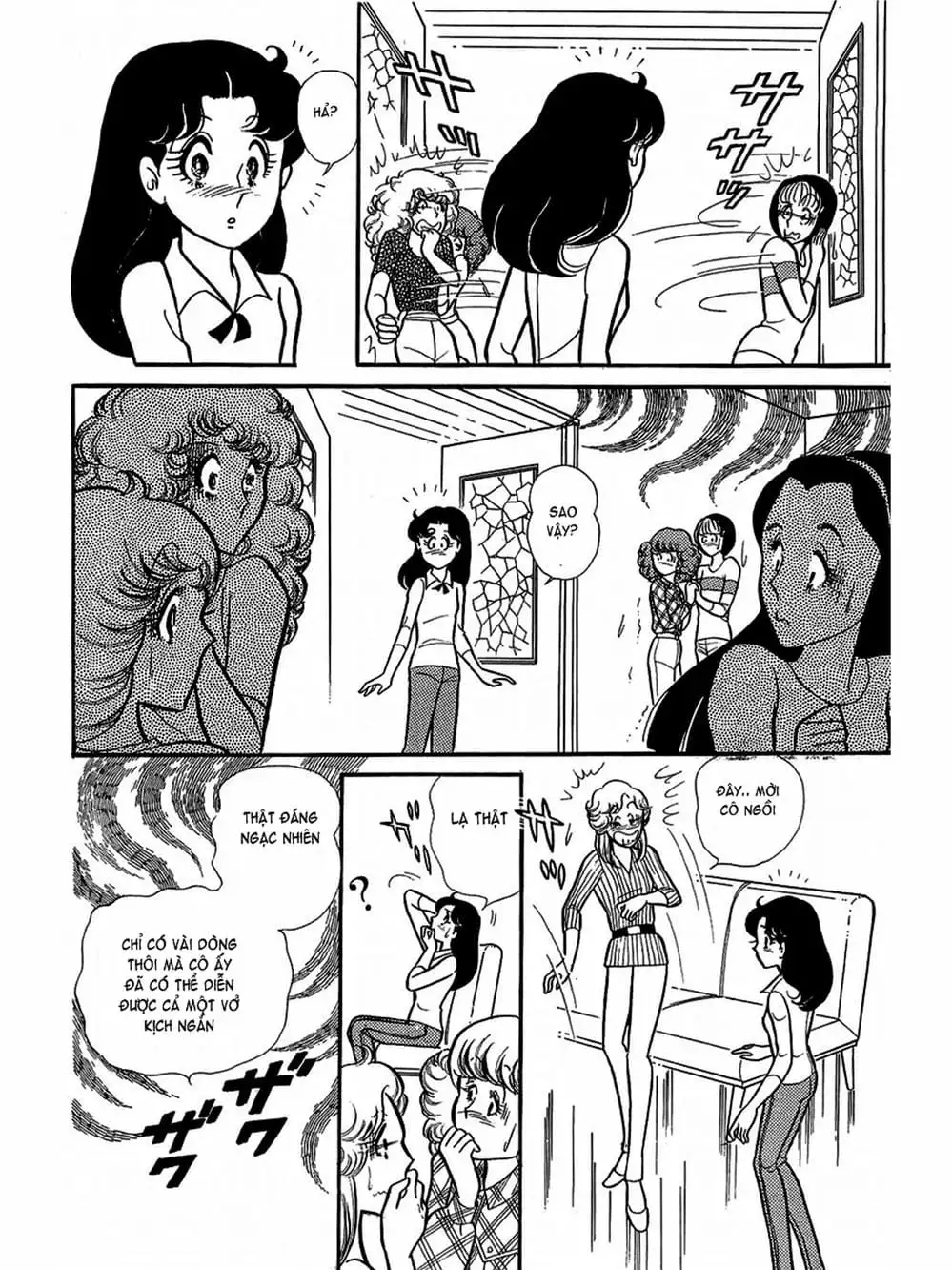 Truyện Tranh Mặt Nạ Thủy Tinh - Glass Mask trang 7