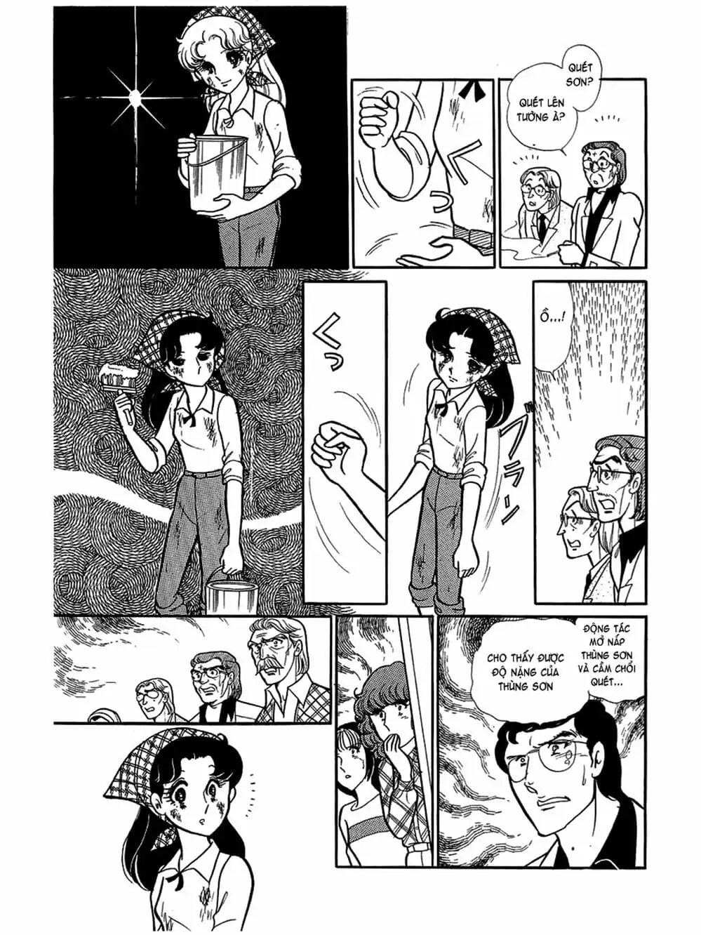 Truyện Tranh Mặt Nạ Thủy Tinh - Glass Mask trang 7