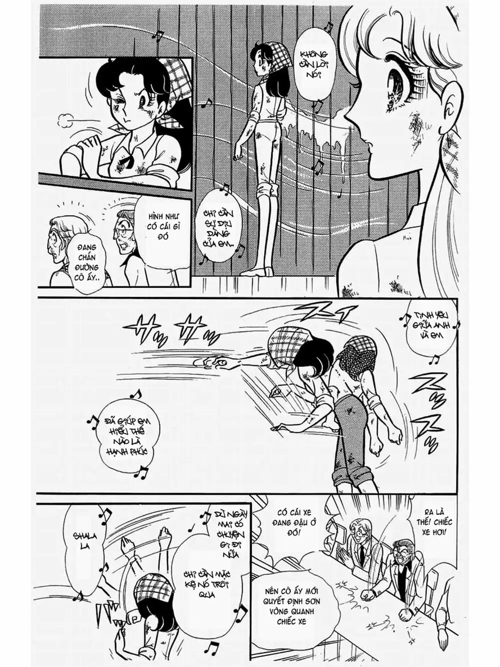 Truyện Tranh Mặt Nạ Thủy Tinh - Glass Mask trang 7