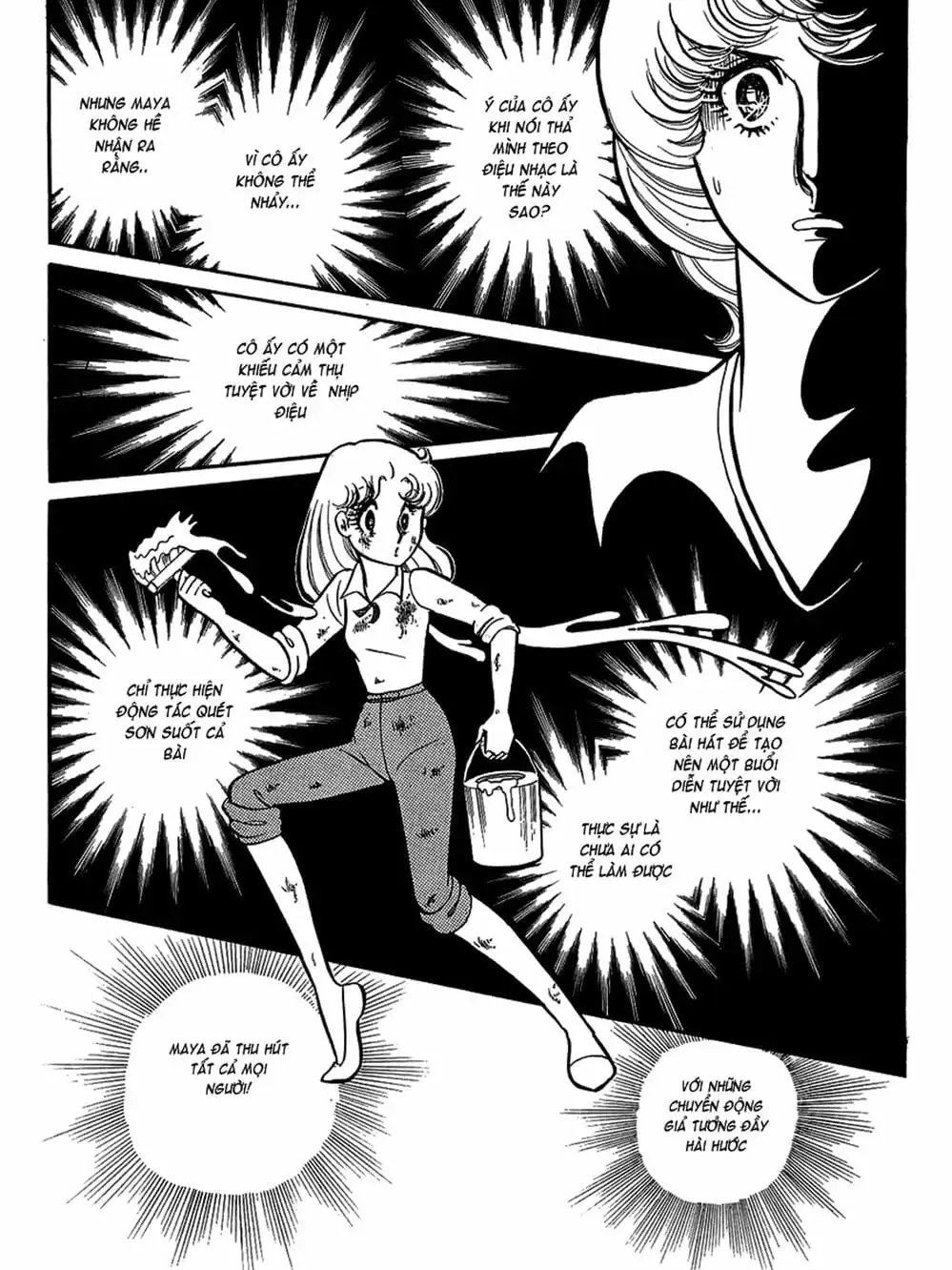 Truyện Tranh Mặt Nạ Thủy Tinh - Glass Mask trang 7