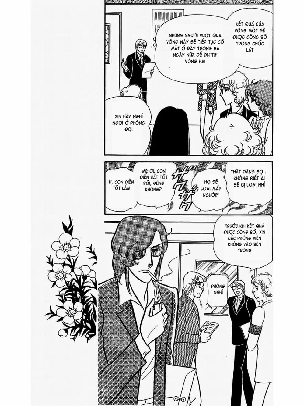 Truyện Tranh Mặt Nạ Thủy Tinh - Glass Mask trang 7