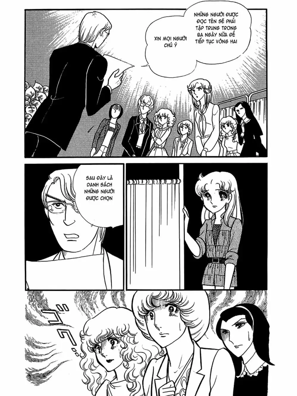 Truyện Tranh Mặt Nạ Thủy Tinh - Glass Mask trang 7