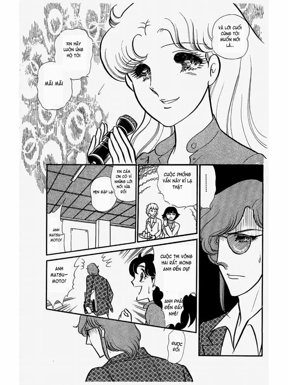 Truyện Tranh Mặt Nạ Thủy Tinh - Glass Mask trang 7