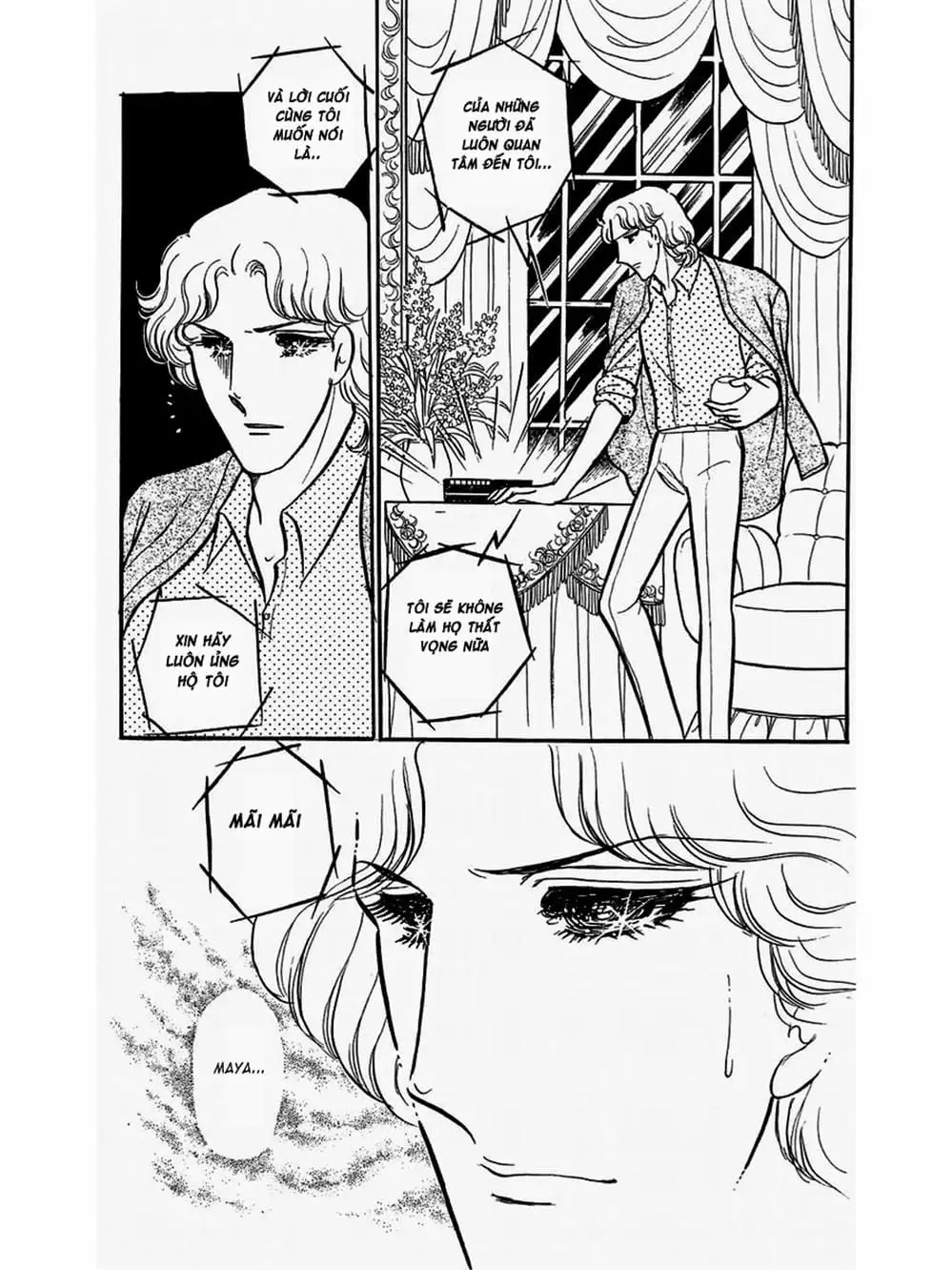 Truyện Tranh Mặt Nạ Thủy Tinh - Glass Mask trang 7