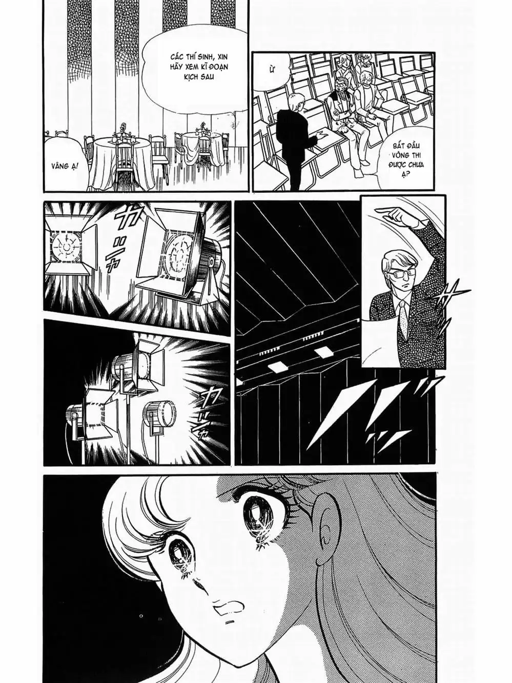 Truyện Tranh Mặt Nạ Thủy Tinh - Glass Mask trang 7