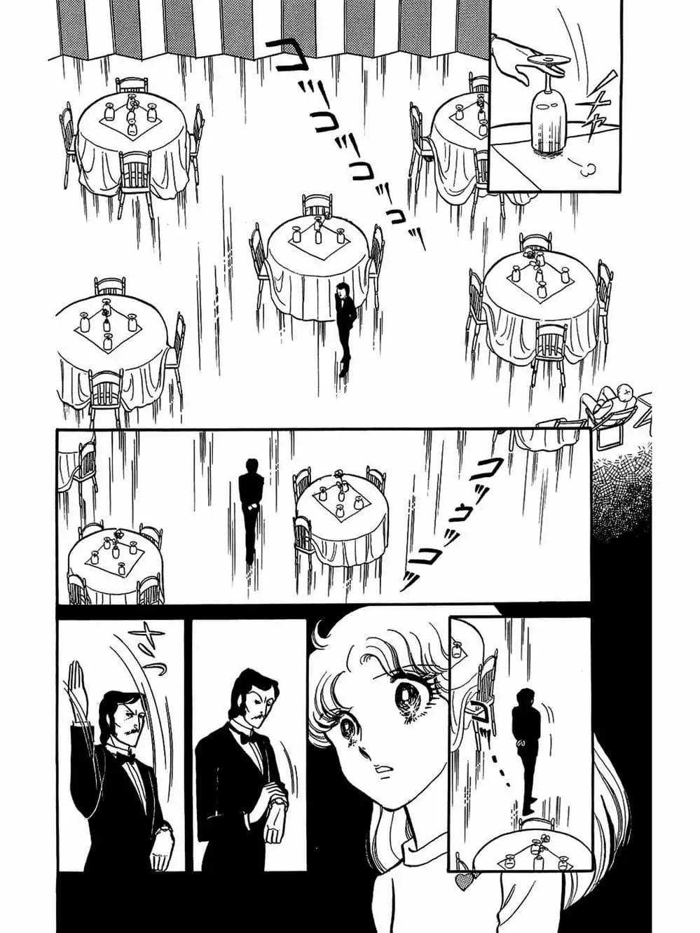 Truyện Tranh Mặt Nạ Thủy Tinh - Glass Mask trang 7