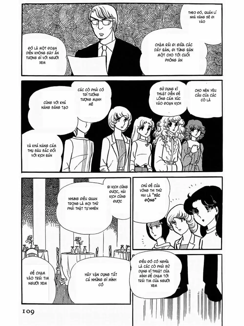 Truyện Tranh Mặt Nạ Thủy Tinh - Glass Mask trang 7