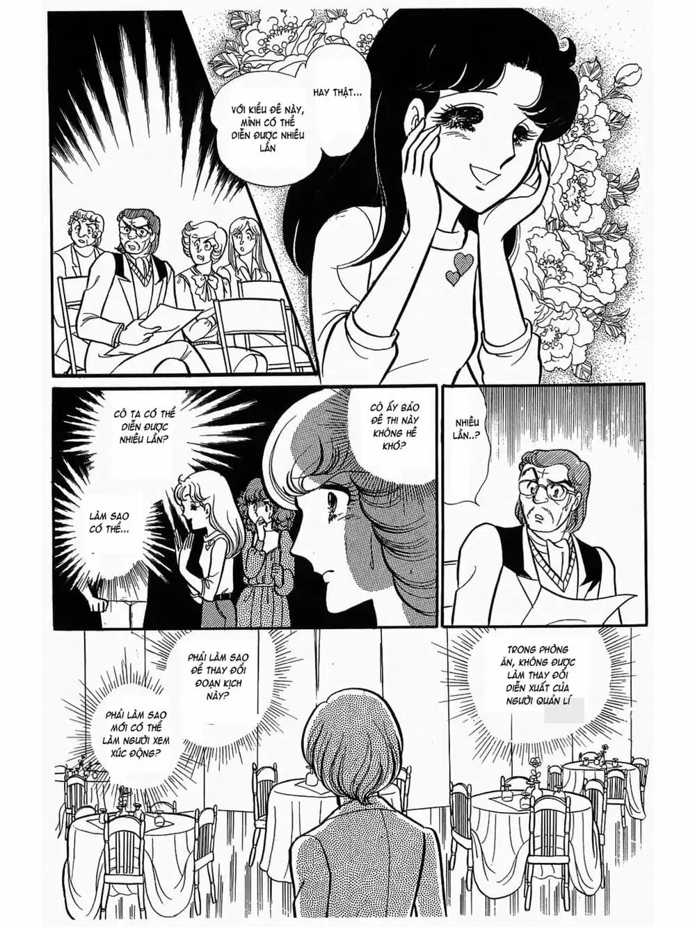 Truyện Tranh Mặt Nạ Thủy Tinh - Glass Mask trang 7