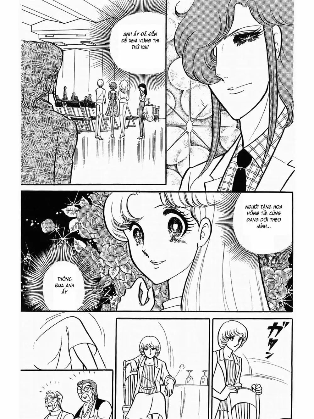 Truyện Tranh Mặt Nạ Thủy Tinh - Glass Mask trang 7