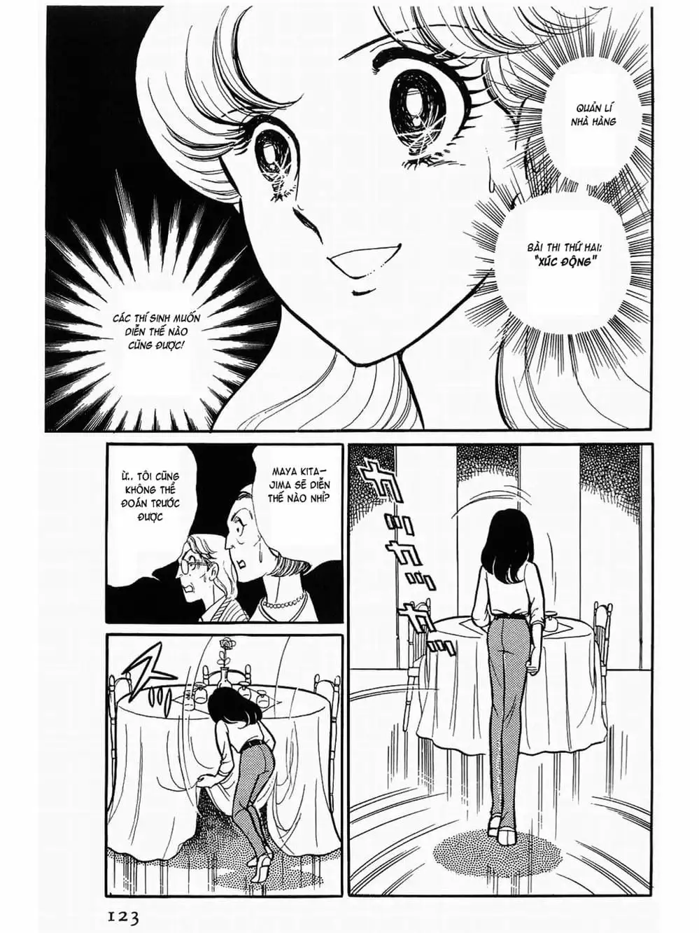 Truyện Tranh Mặt Nạ Thủy Tinh - Glass Mask trang 7