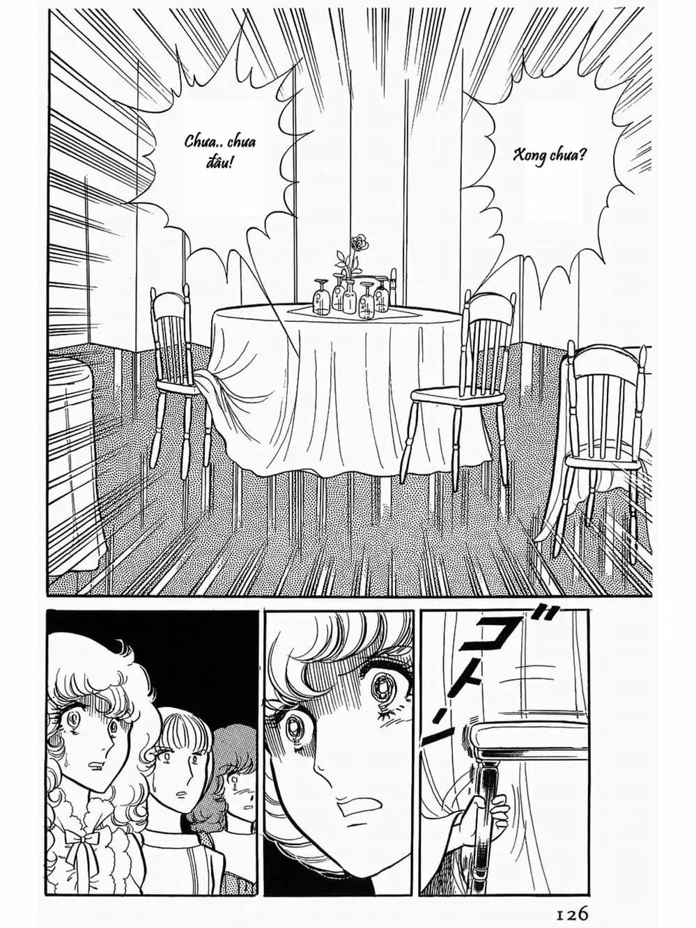 Truyện Tranh Mặt Nạ Thủy Tinh - Glass Mask trang 7