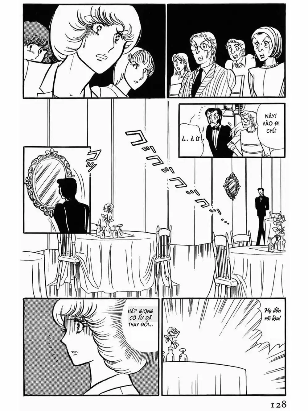 Truyện Tranh Mặt Nạ Thủy Tinh - Glass Mask trang 7