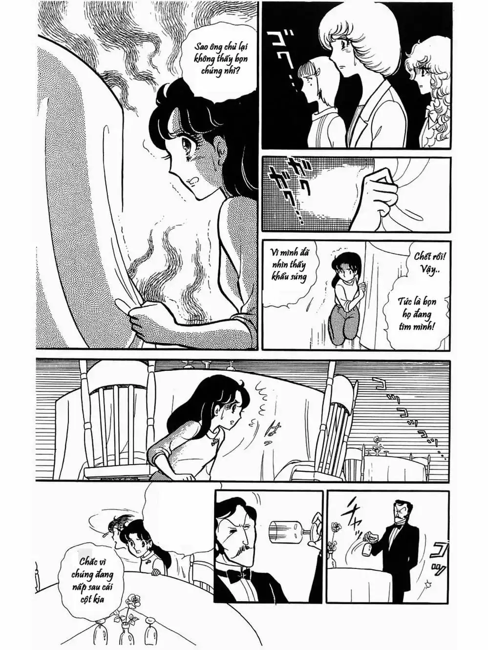 Truyện Tranh Mặt Nạ Thủy Tinh - Glass Mask trang 7