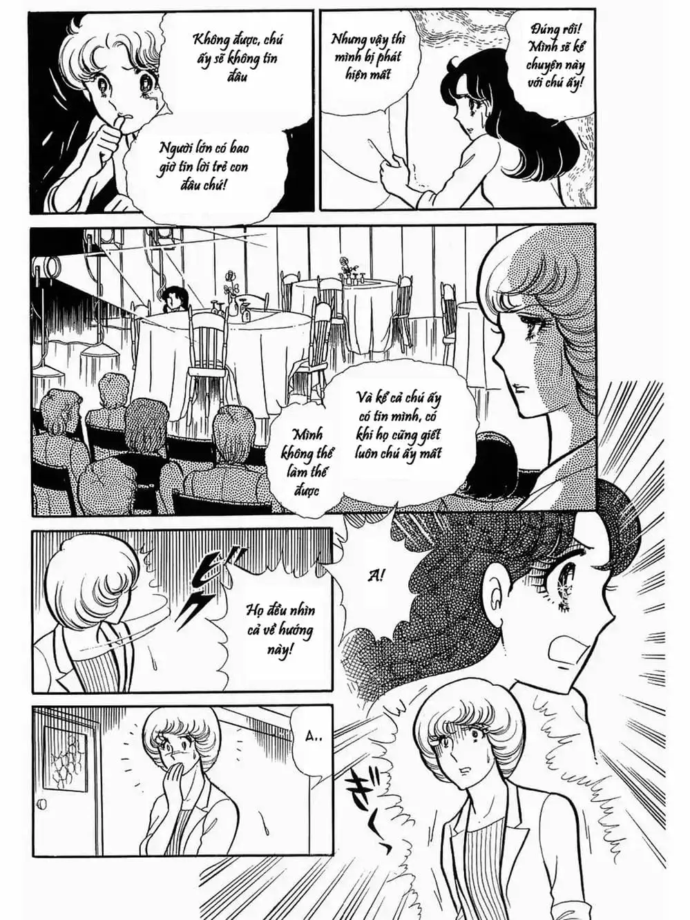 Truyện Tranh Mặt Nạ Thủy Tinh - Glass Mask trang 7