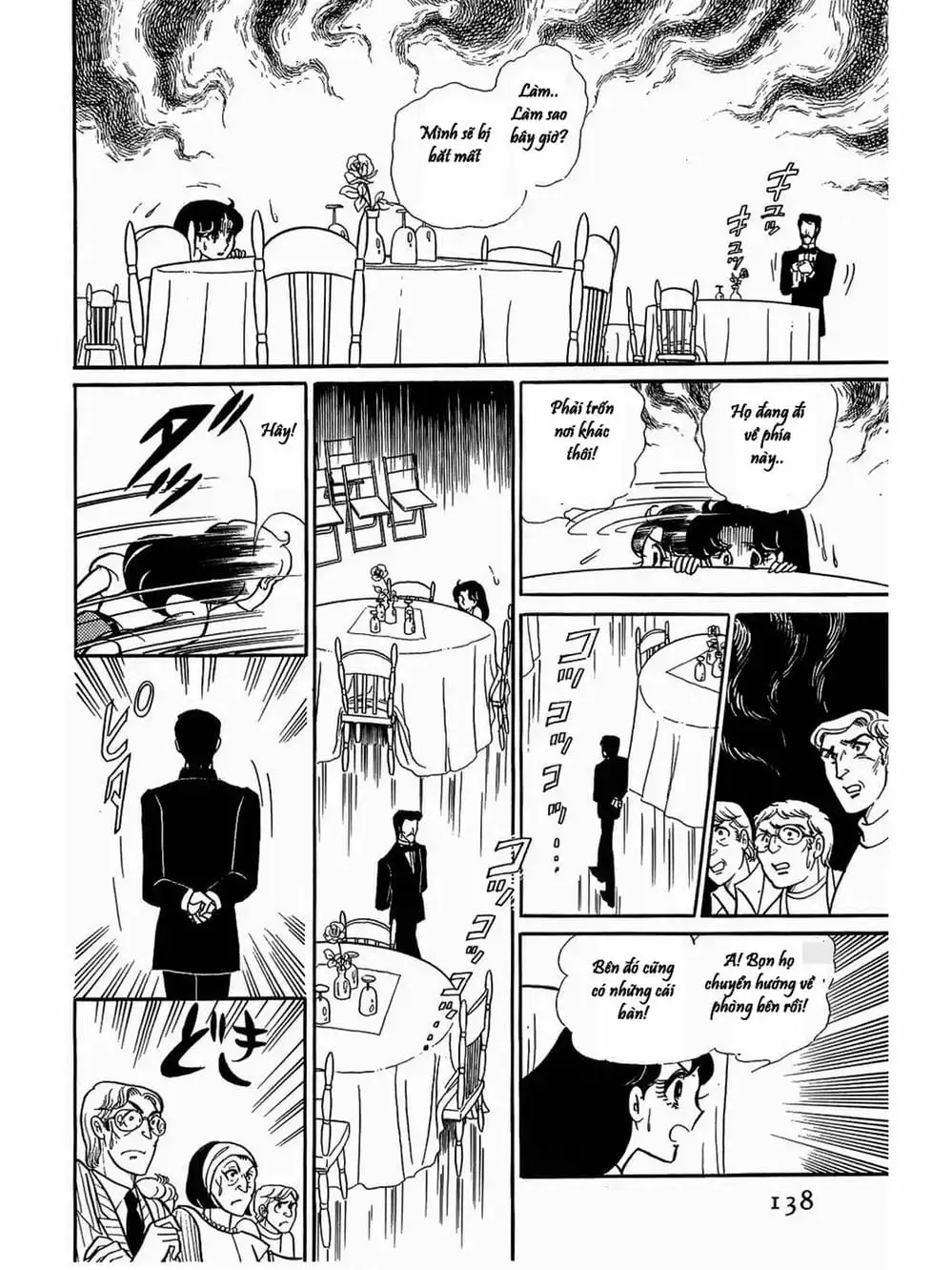 Truyện Tranh Mặt Nạ Thủy Tinh - Glass Mask trang 7