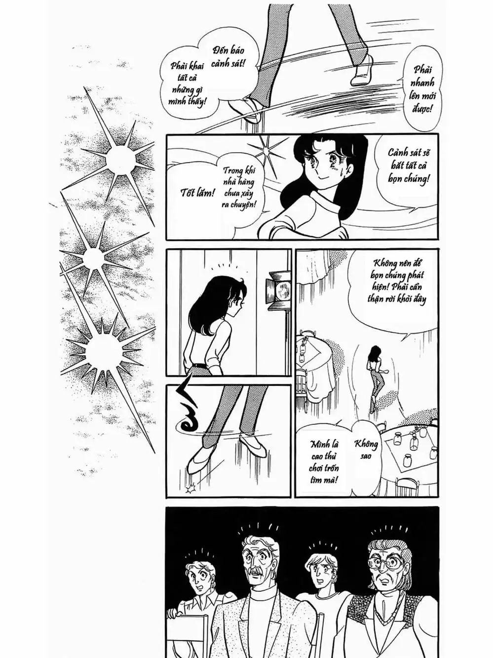 Truyện Tranh Mặt Nạ Thủy Tinh - Glass Mask trang 7