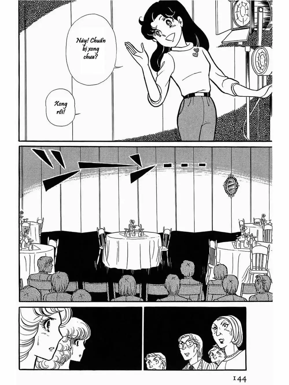 Truyện Tranh Mặt Nạ Thủy Tinh - Glass Mask trang 7