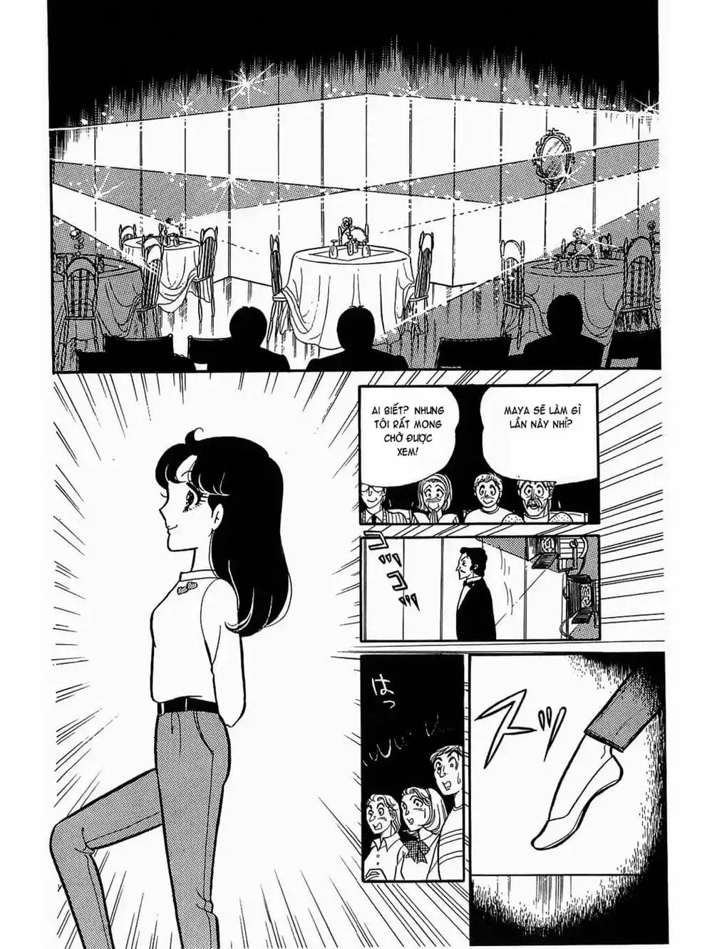 Truyện Tranh Mặt Nạ Thủy Tinh - Glass Mask trang 7