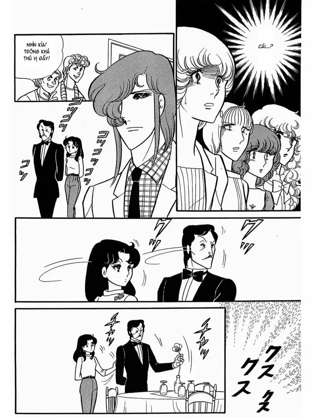 Truyện Tranh Mặt Nạ Thủy Tinh - Glass Mask trang 7