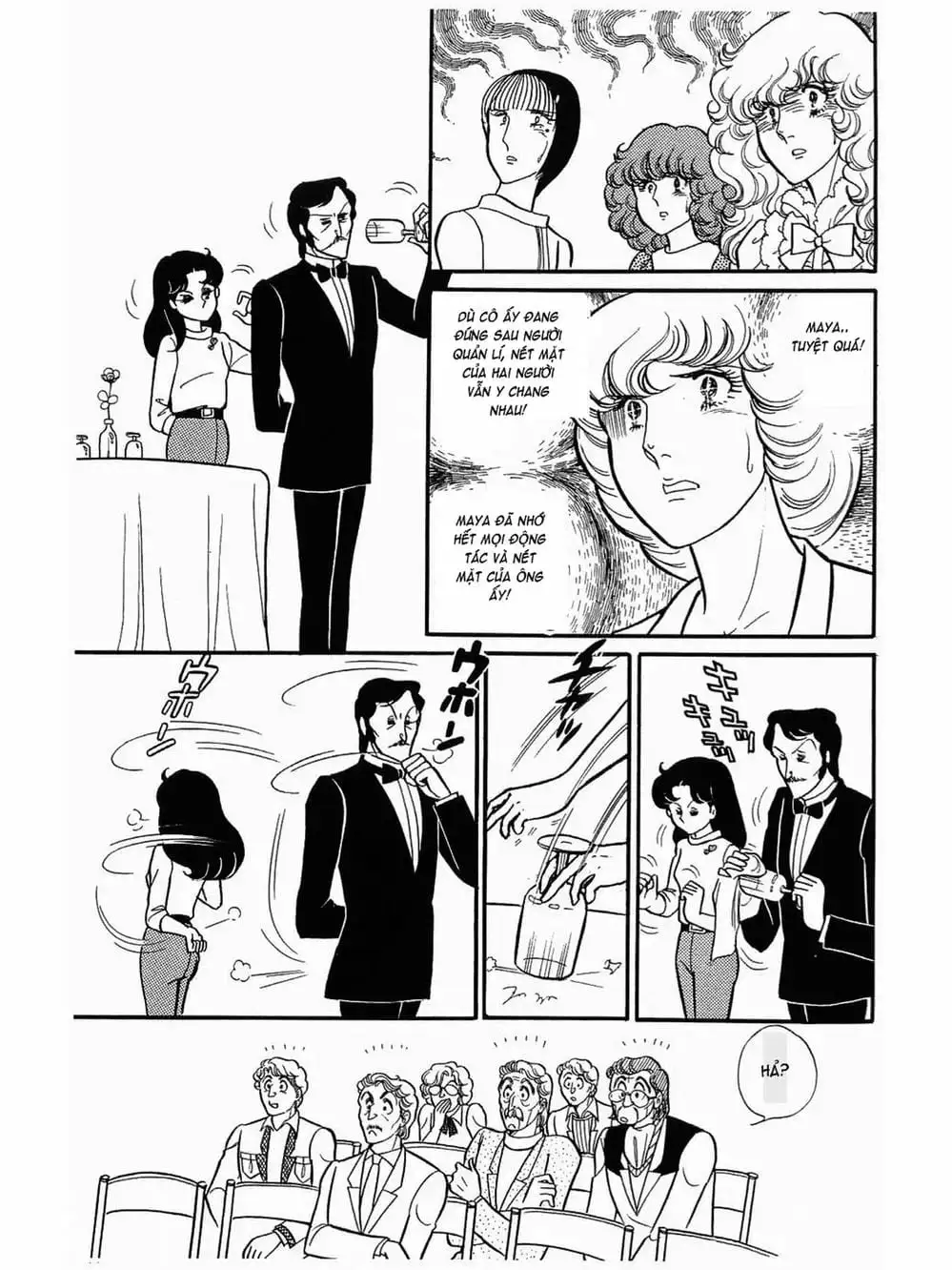Truyện Tranh Mặt Nạ Thủy Tinh - Glass Mask trang 7