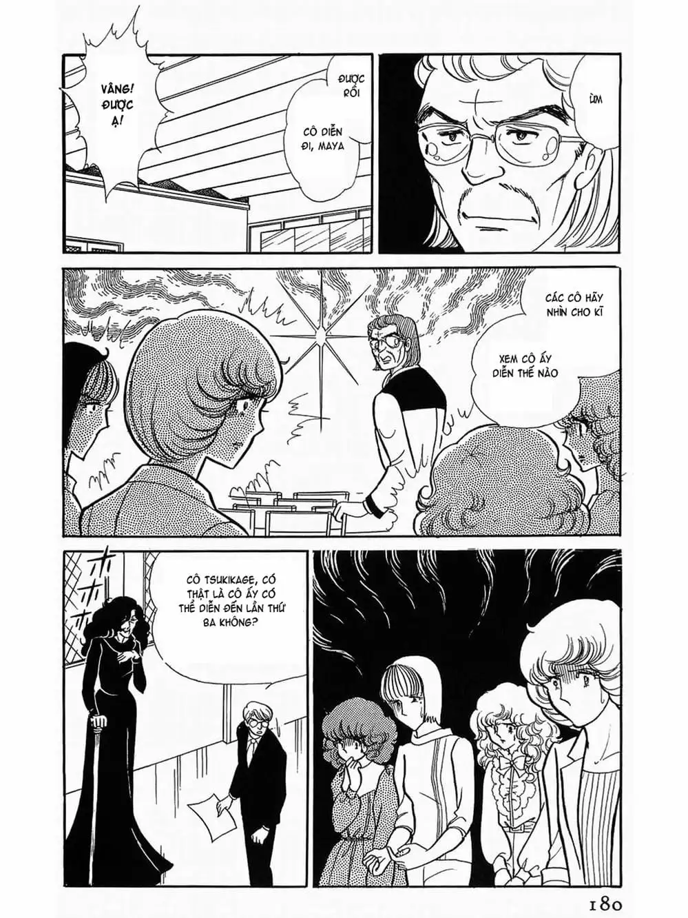 Truyện Tranh Mặt Nạ Thủy Tinh - Glass Mask trang 7