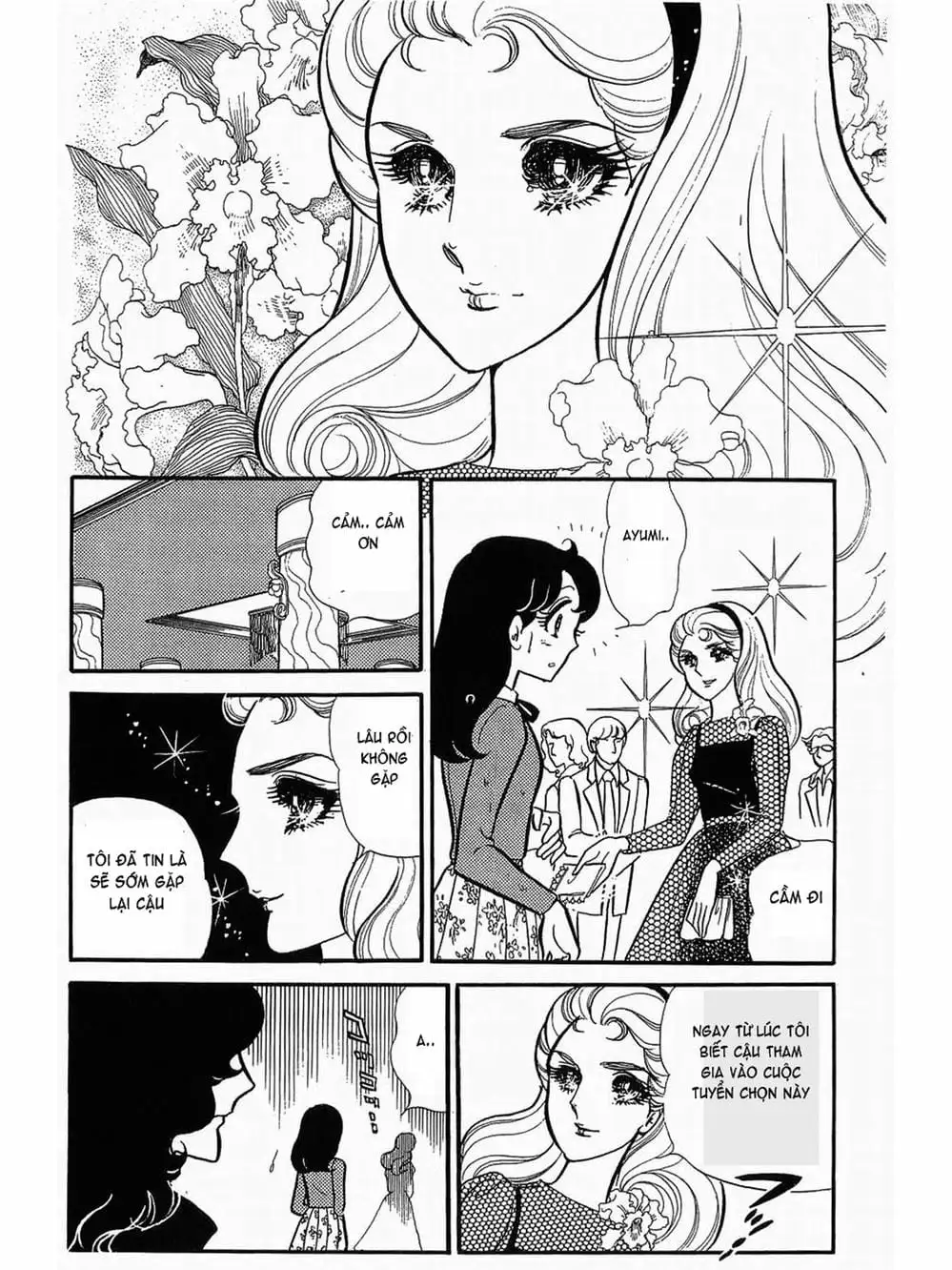 Truyện Tranh Mặt Nạ Thủy Tinh - Glass Mask trang 7