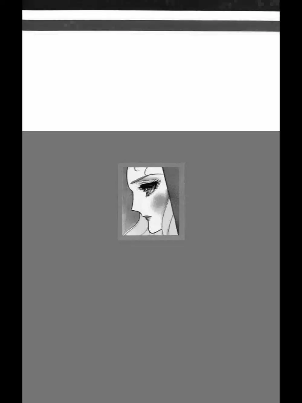 Truyện Tranh Mặt Nạ Thủy Tinh - Glass Mask trang 7