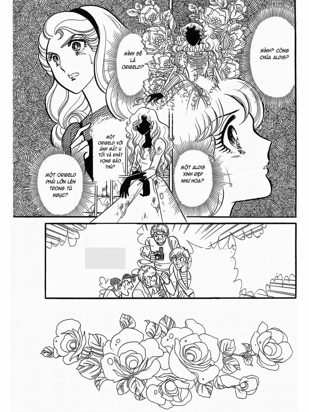 Truyện Tranh Mặt Nạ Thủy Tinh - Glass Mask trang 7