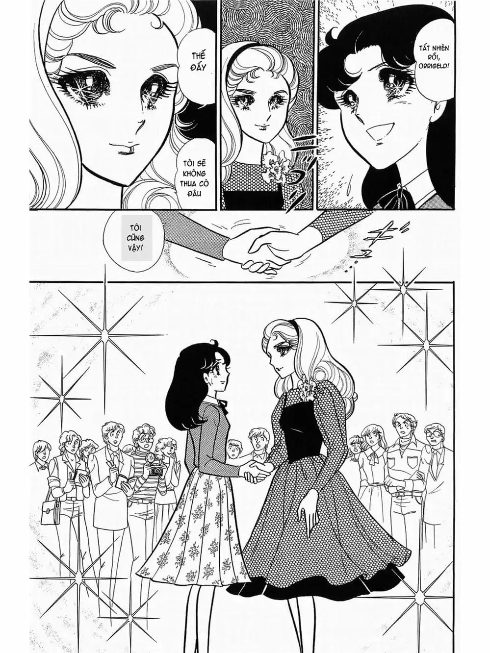 Truyện Tranh Mặt Nạ Thủy Tinh - Glass Mask trang 7