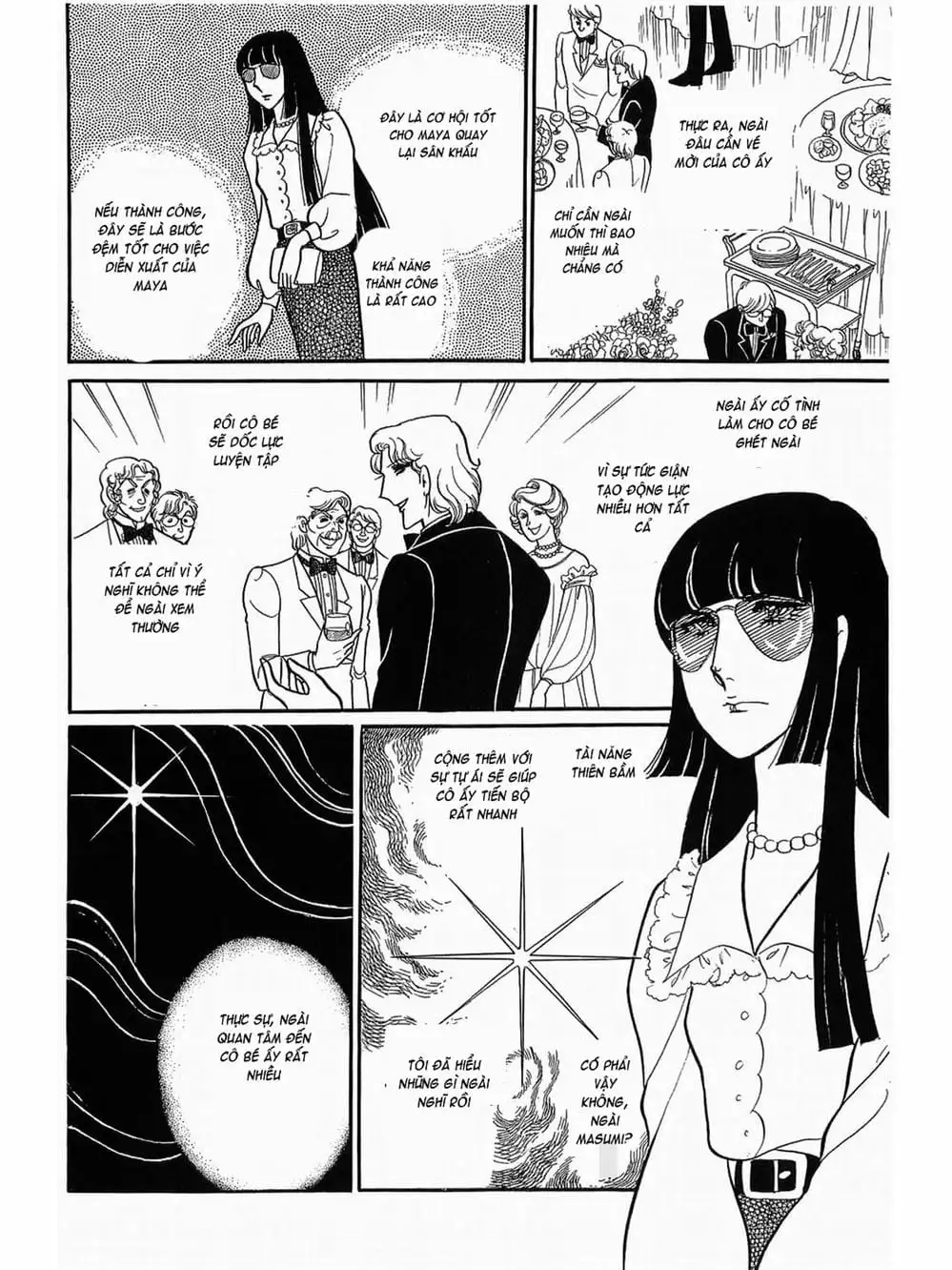 Truyện Tranh Mặt Nạ Thủy Tinh - Glass Mask trang 7