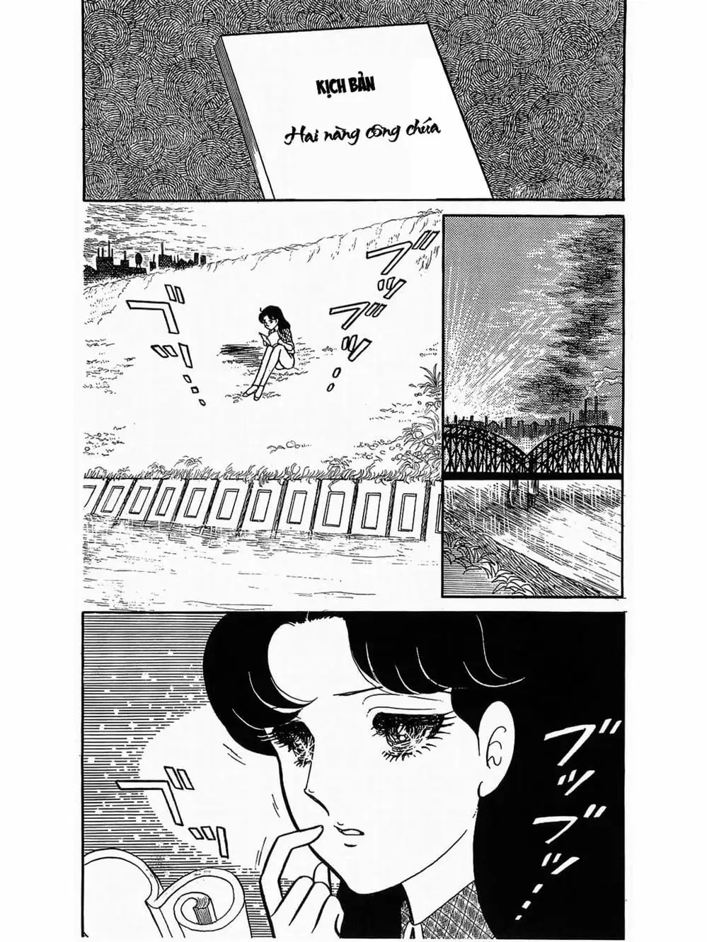 Truyện Tranh Mặt Nạ Thủy Tinh - Glass Mask trang 7