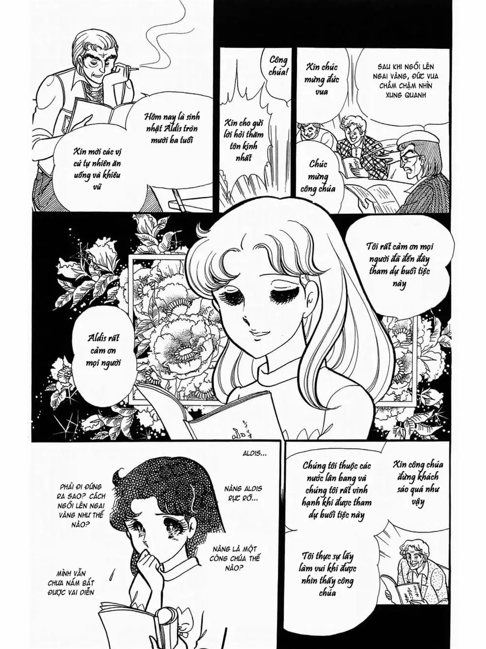 Truyện Tranh Mặt Nạ Thủy Tinh - Glass Mask trang 7