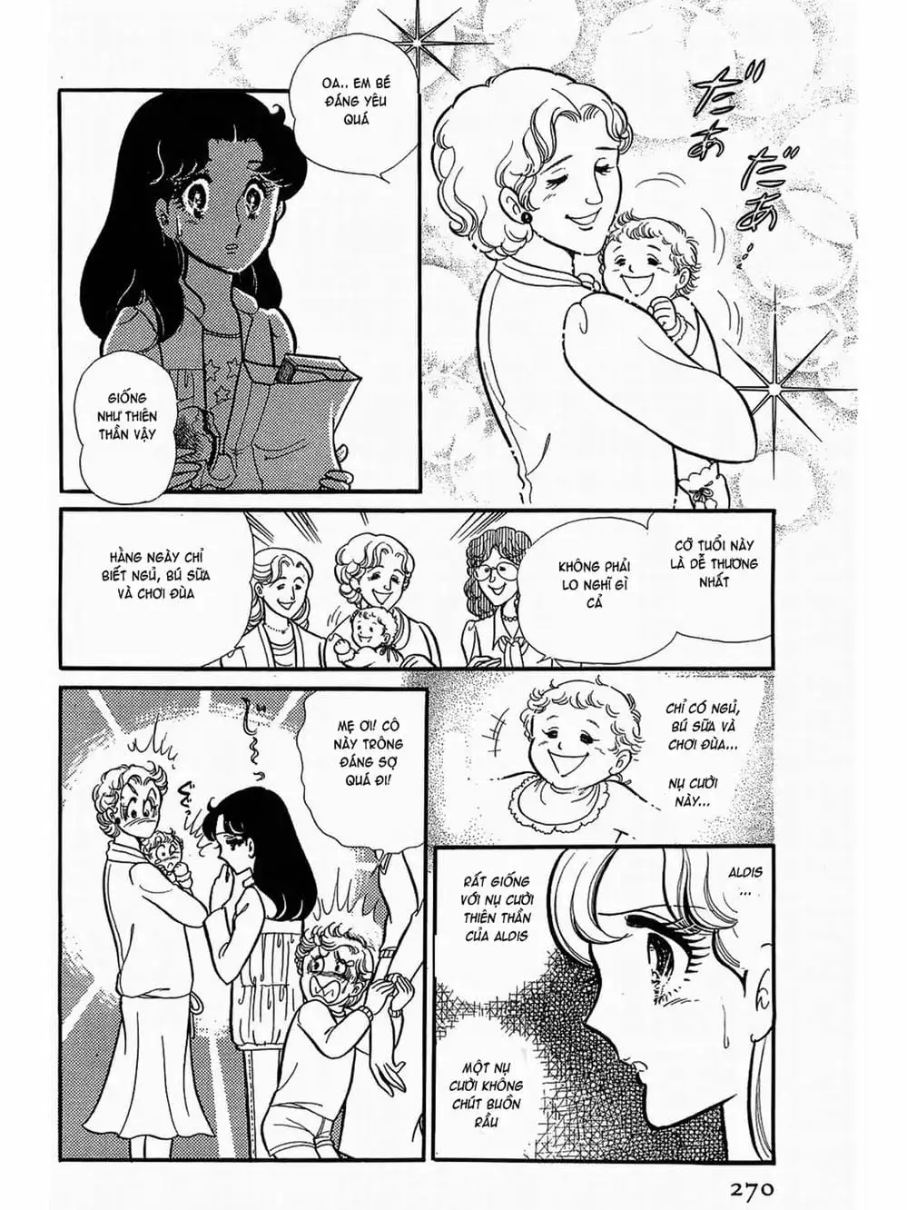 Truyện Tranh Mặt Nạ Thủy Tinh - Glass Mask trang 7