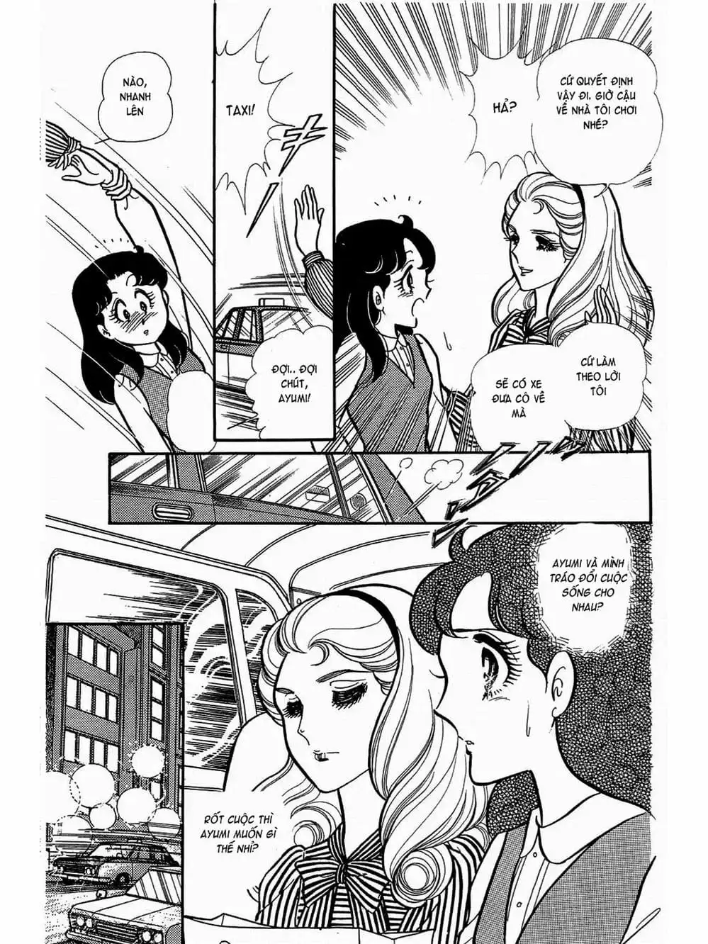 Truyện Tranh Mặt Nạ Thủy Tinh - Glass Mask trang 7