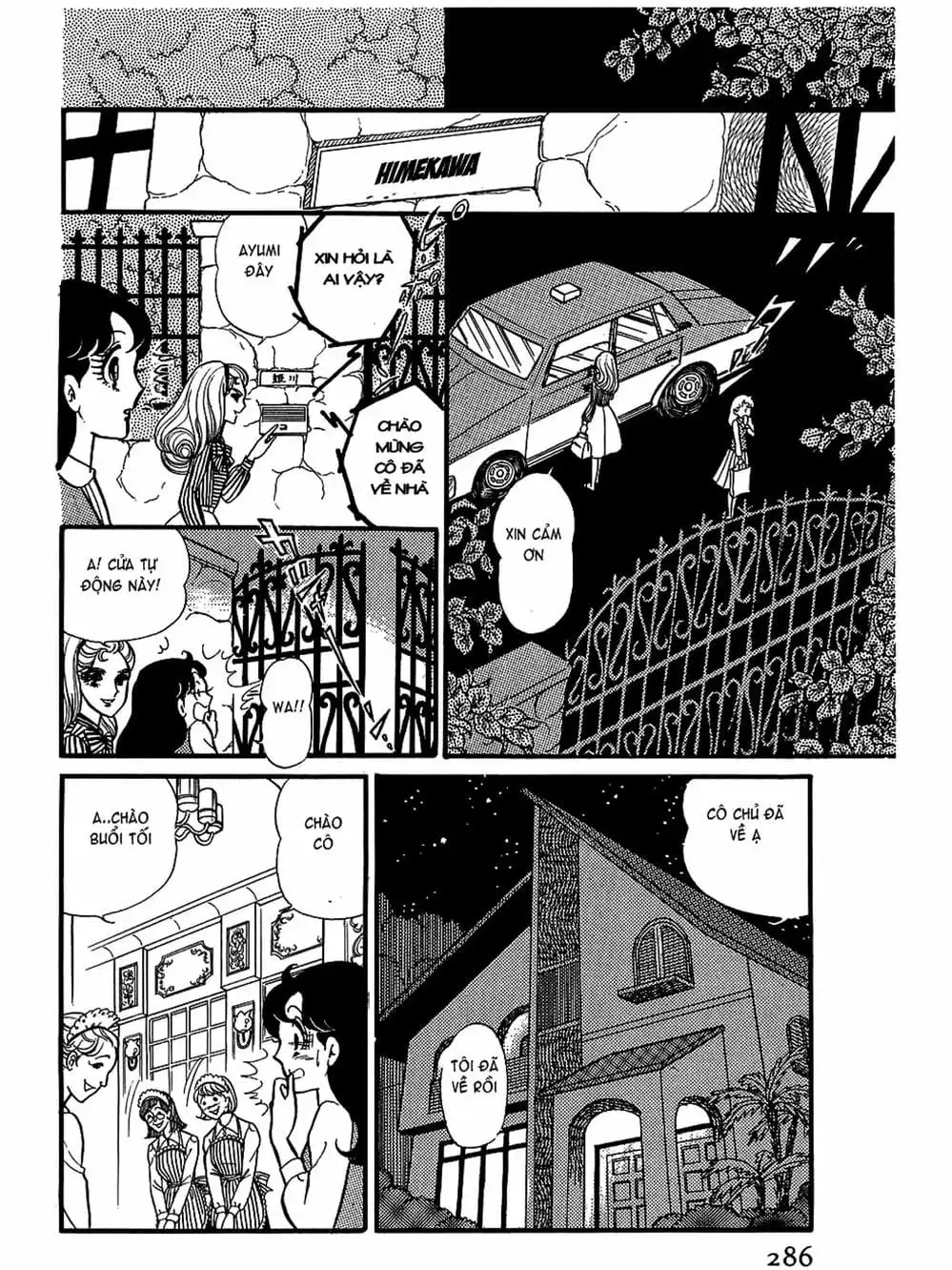 Truyện Tranh Mặt Nạ Thủy Tinh - Glass Mask trang 7