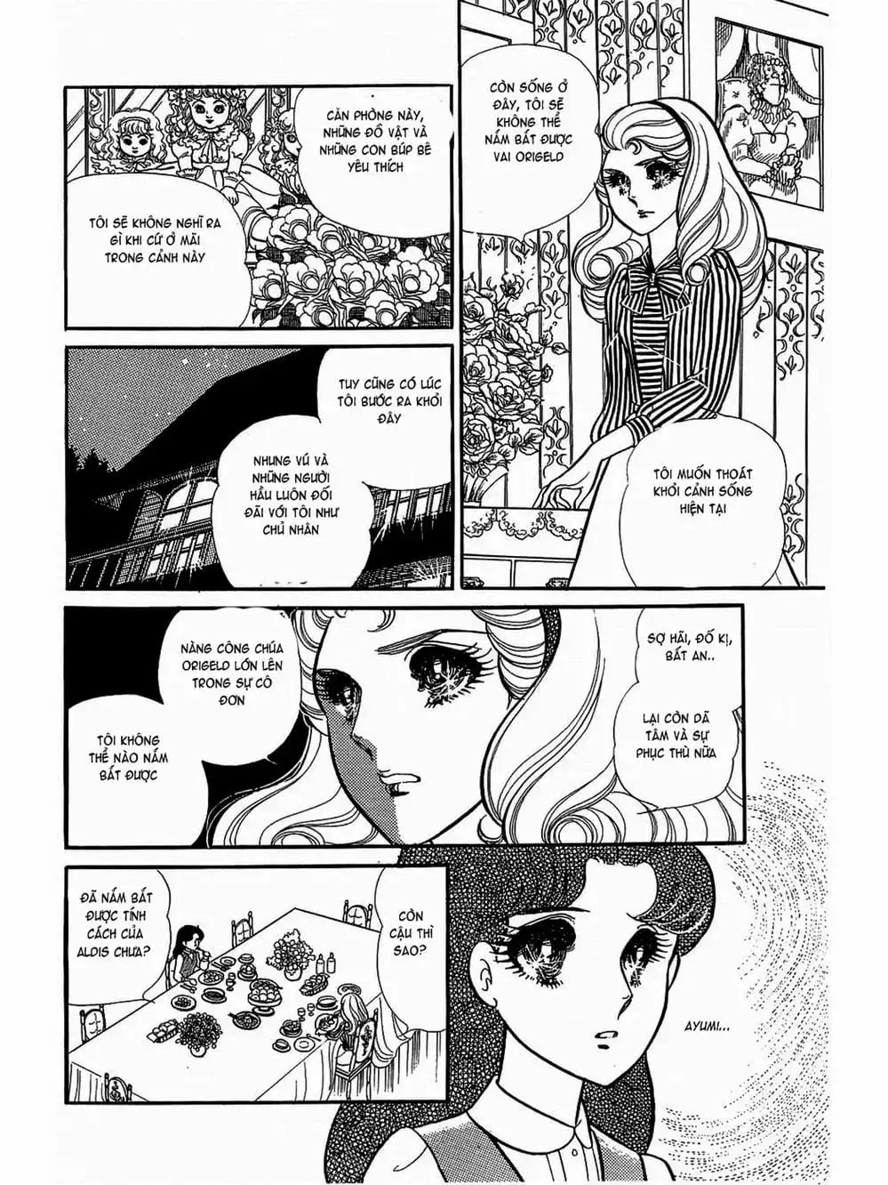 Truyện Tranh Mặt Nạ Thủy Tinh - Glass Mask trang 7