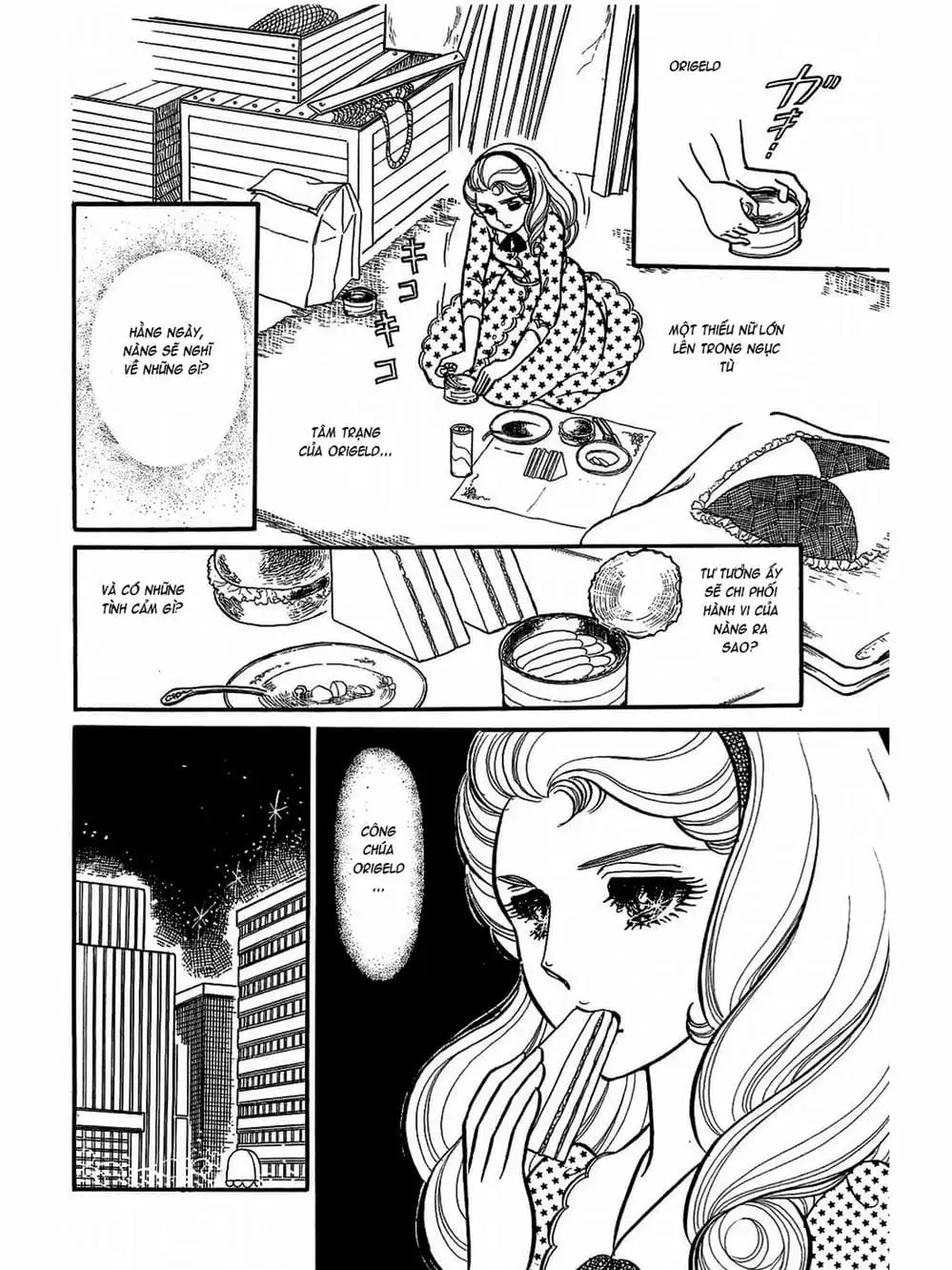 Truyện Tranh Mặt Nạ Thủy Tinh - Glass Mask trang 7