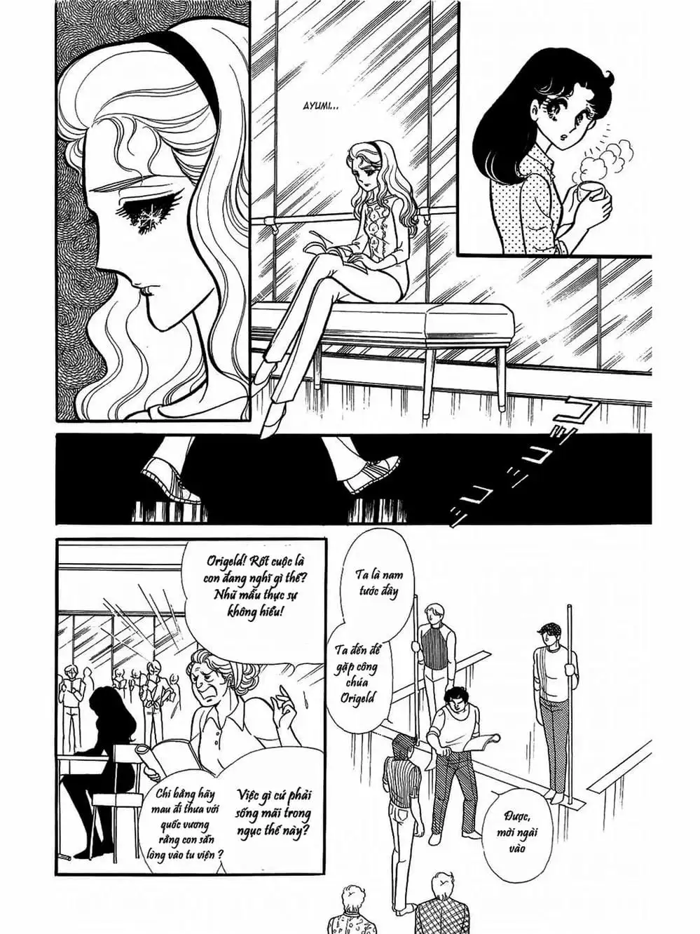 Truyện Tranh Mặt Nạ Thủy Tinh - Glass Mask trang 7