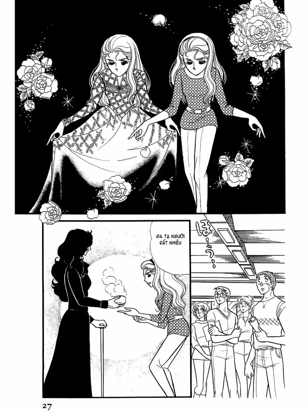 Truyện Tranh Mặt Nạ Thủy Tinh - Glass Mask trang 7