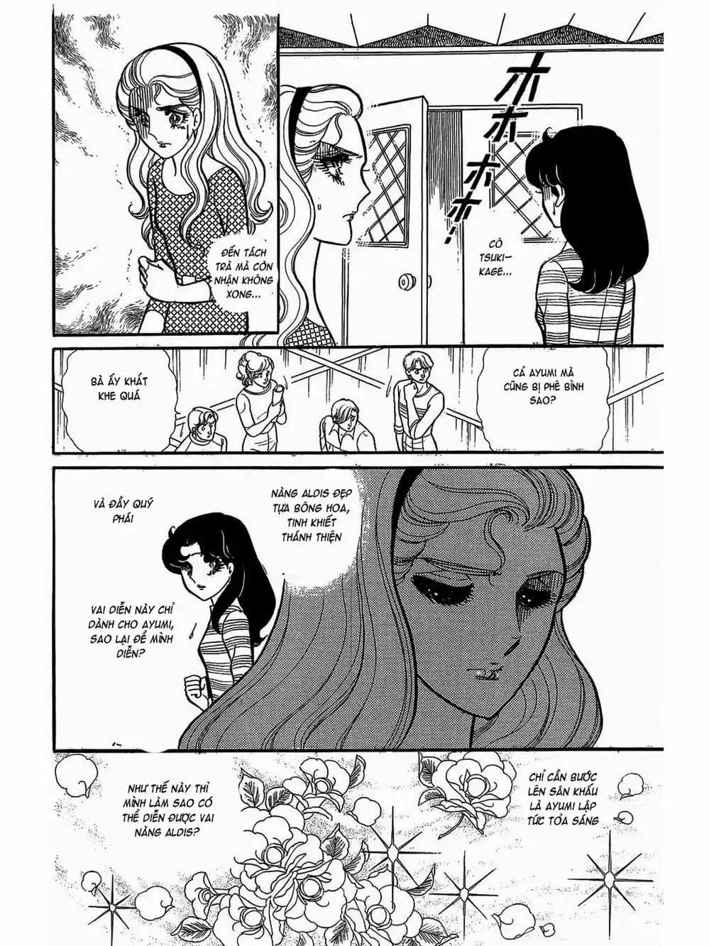 Truyện Tranh Mặt Nạ Thủy Tinh - Glass Mask trang 7