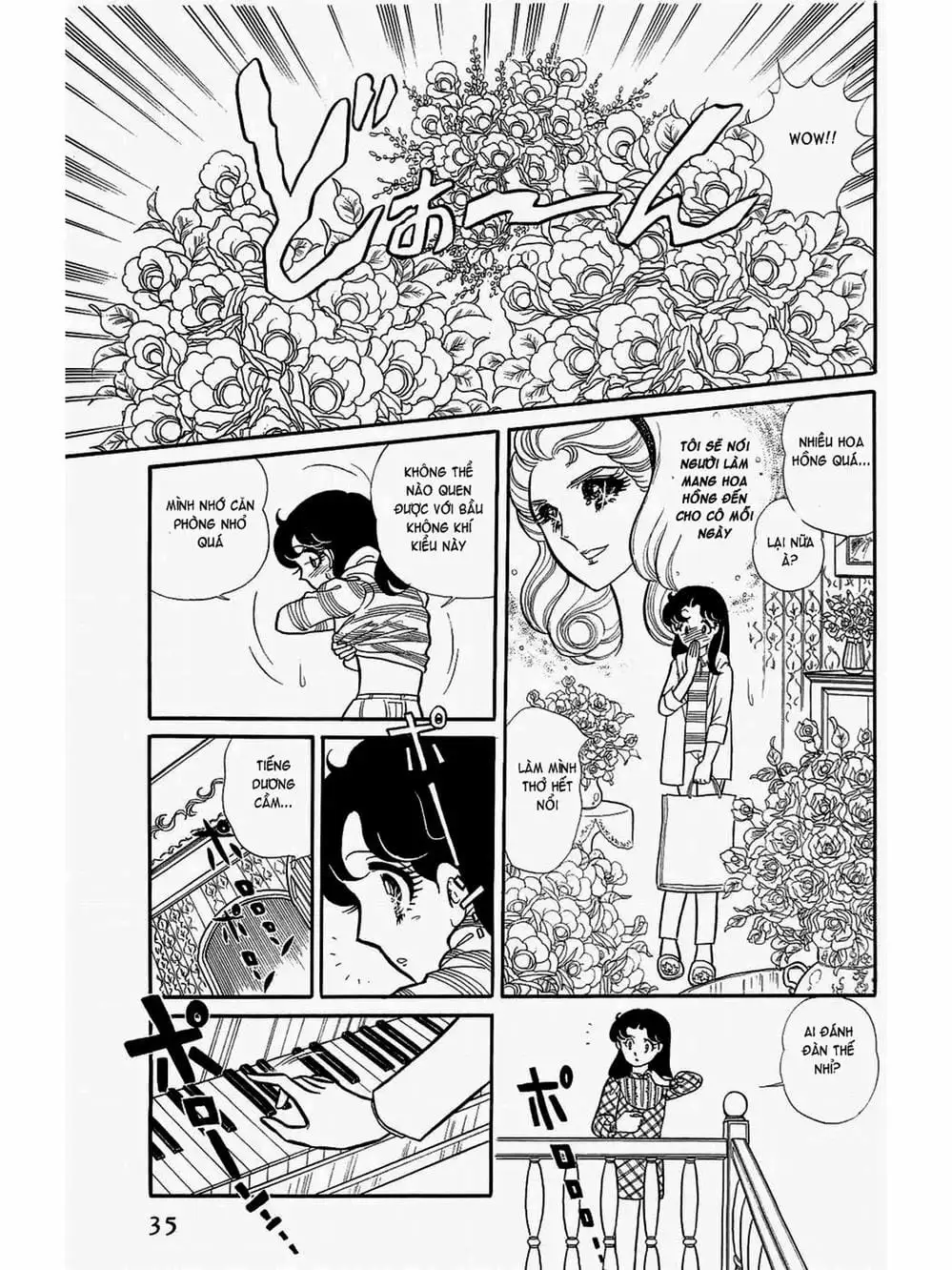 Truyện Tranh Mặt Nạ Thủy Tinh - Glass Mask trang 7