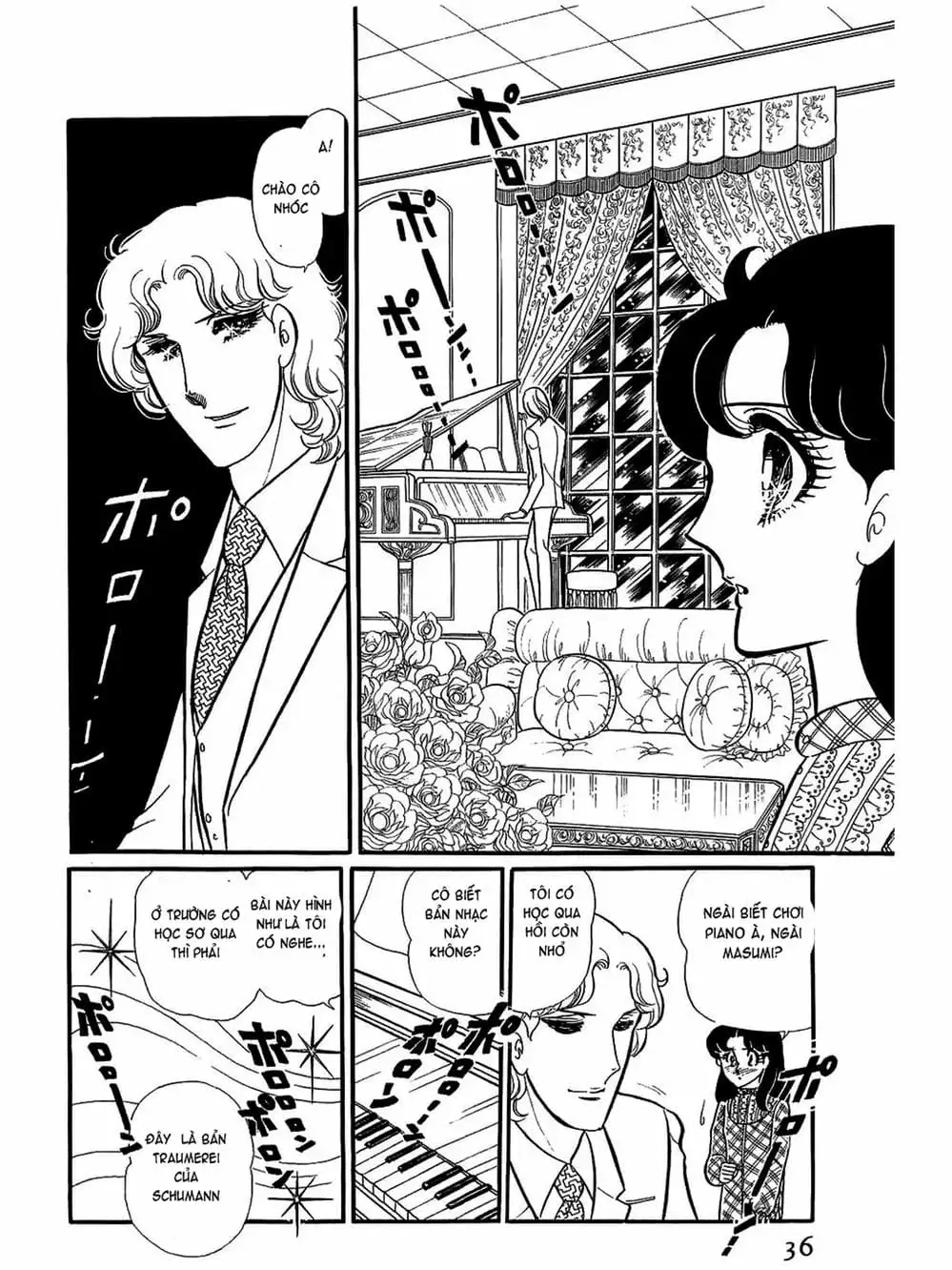 Truyện Tranh Mặt Nạ Thủy Tinh - Glass Mask trang 7