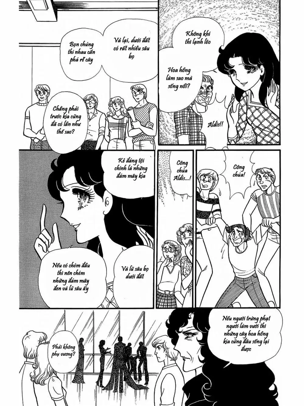 Truyện Tranh Mặt Nạ Thủy Tinh - Glass Mask trang 7