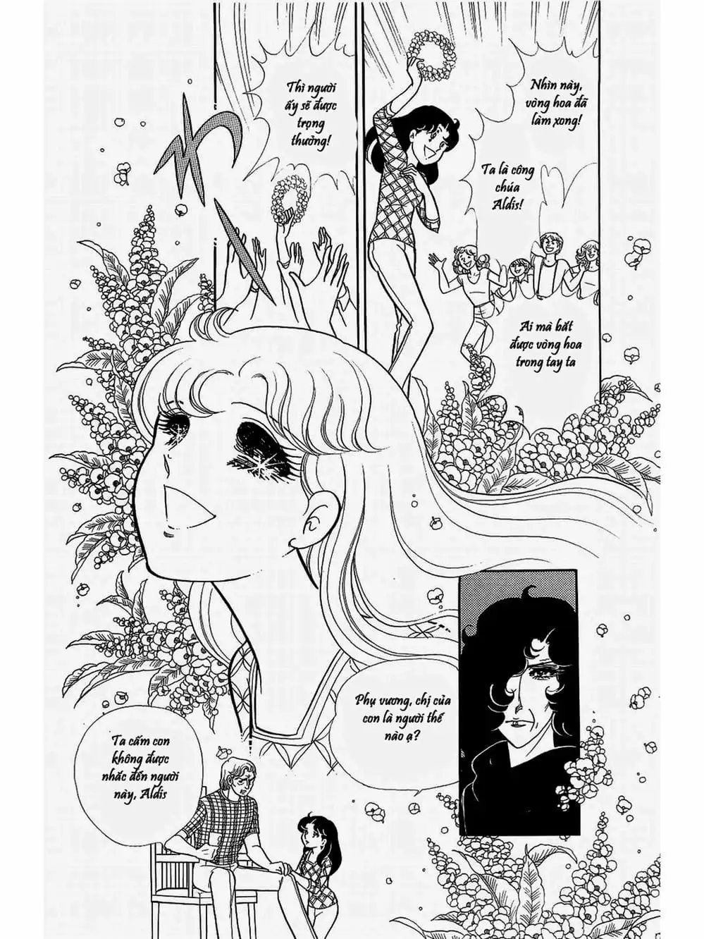 Truyện Tranh Mặt Nạ Thủy Tinh - Glass Mask trang 7