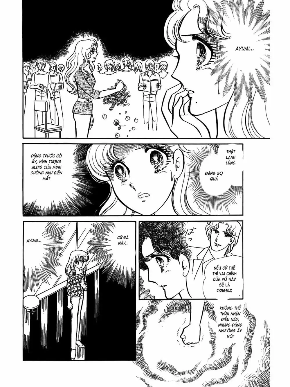 Truyện Tranh Mặt Nạ Thủy Tinh - Glass Mask trang 7