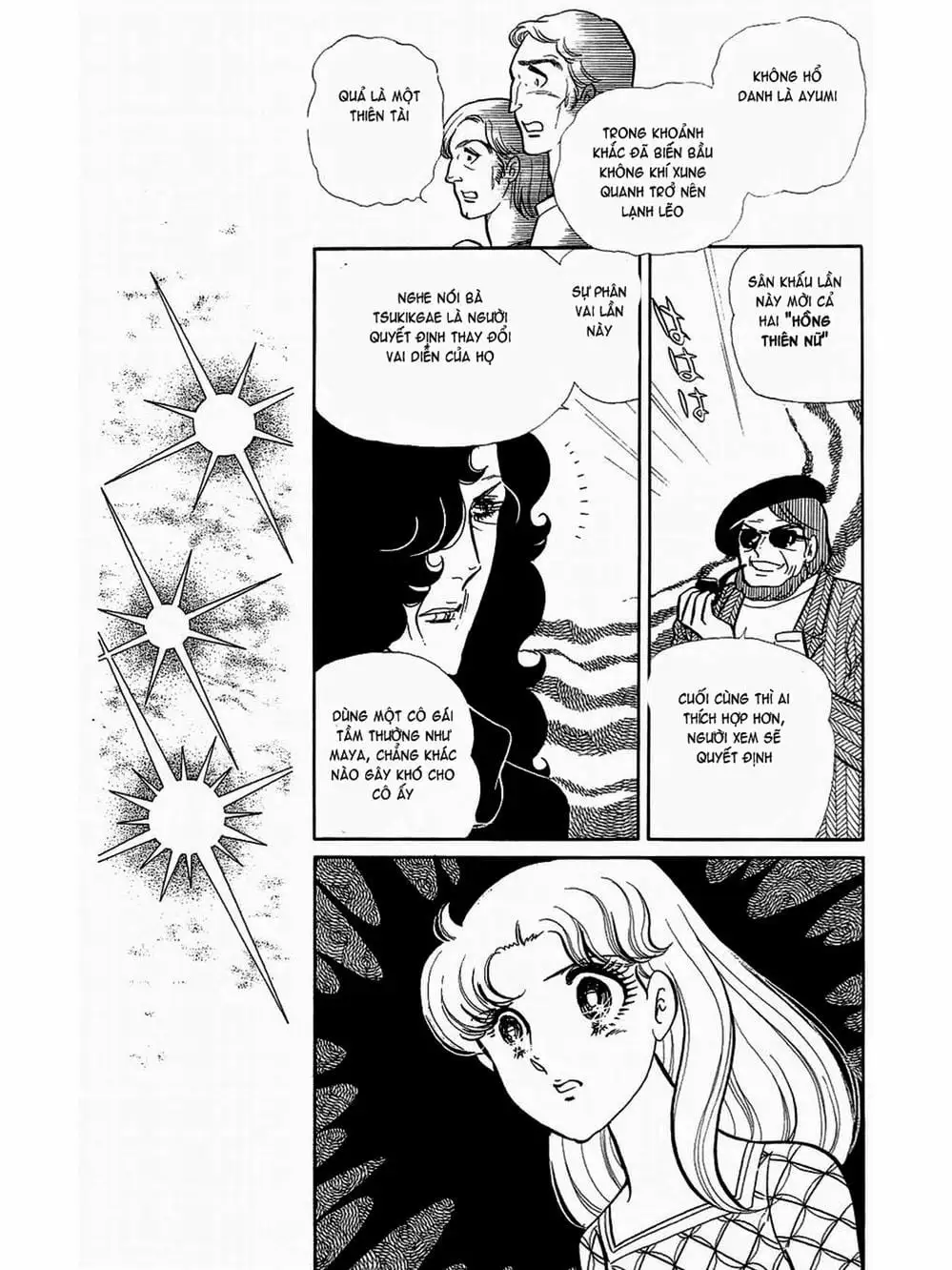 Truyện Tranh Mặt Nạ Thủy Tinh - Glass Mask trang 7