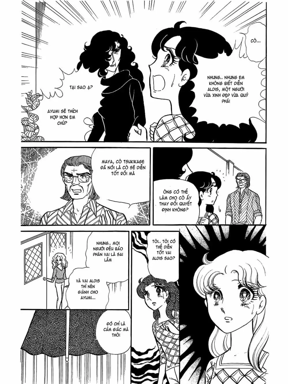 Truyện Tranh Mặt Nạ Thủy Tinh - Glass Mask trang 7