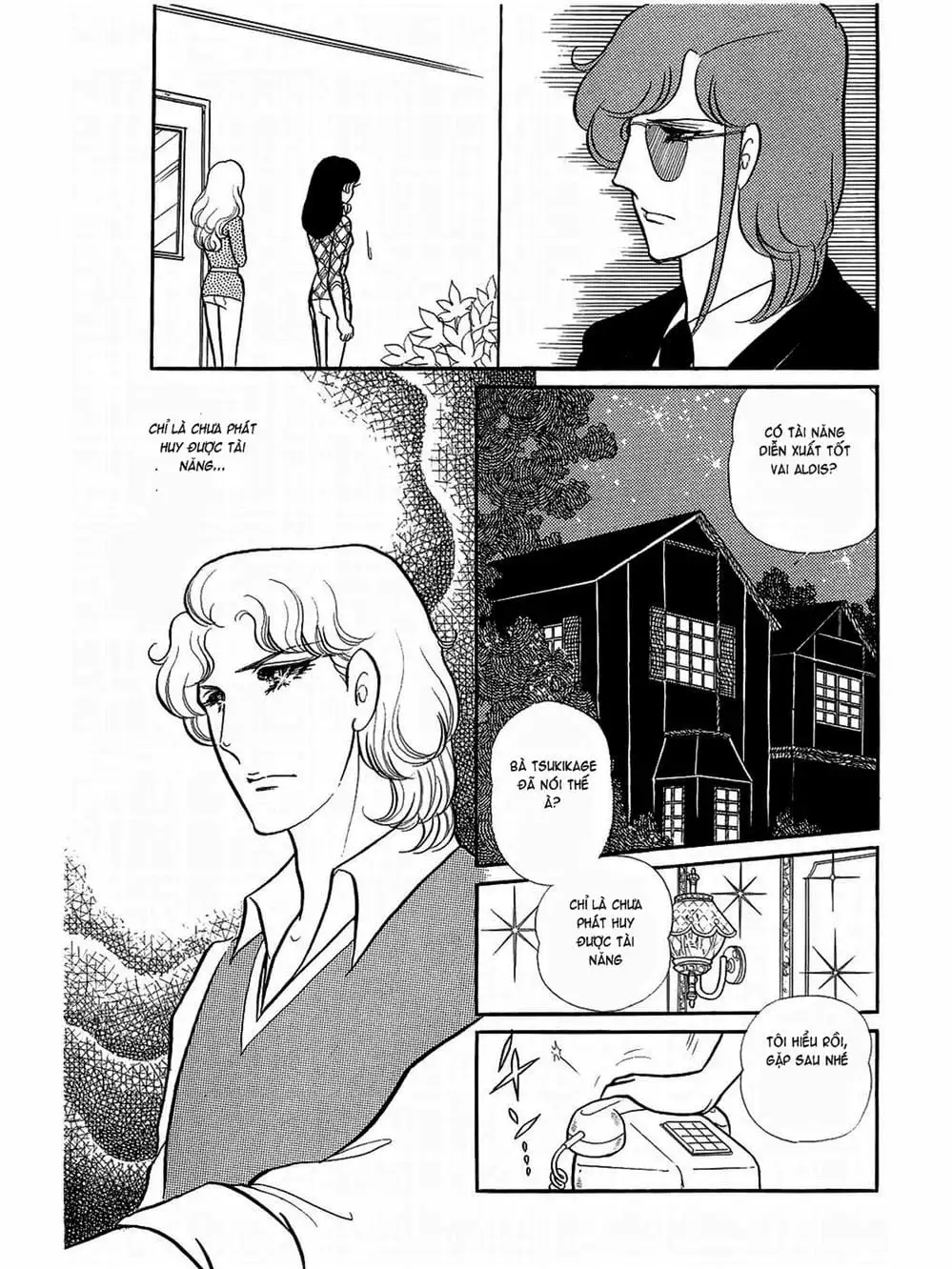 Truyện Tranh Mặt Nạ Thủy Tinh - Glass Mask trang 7