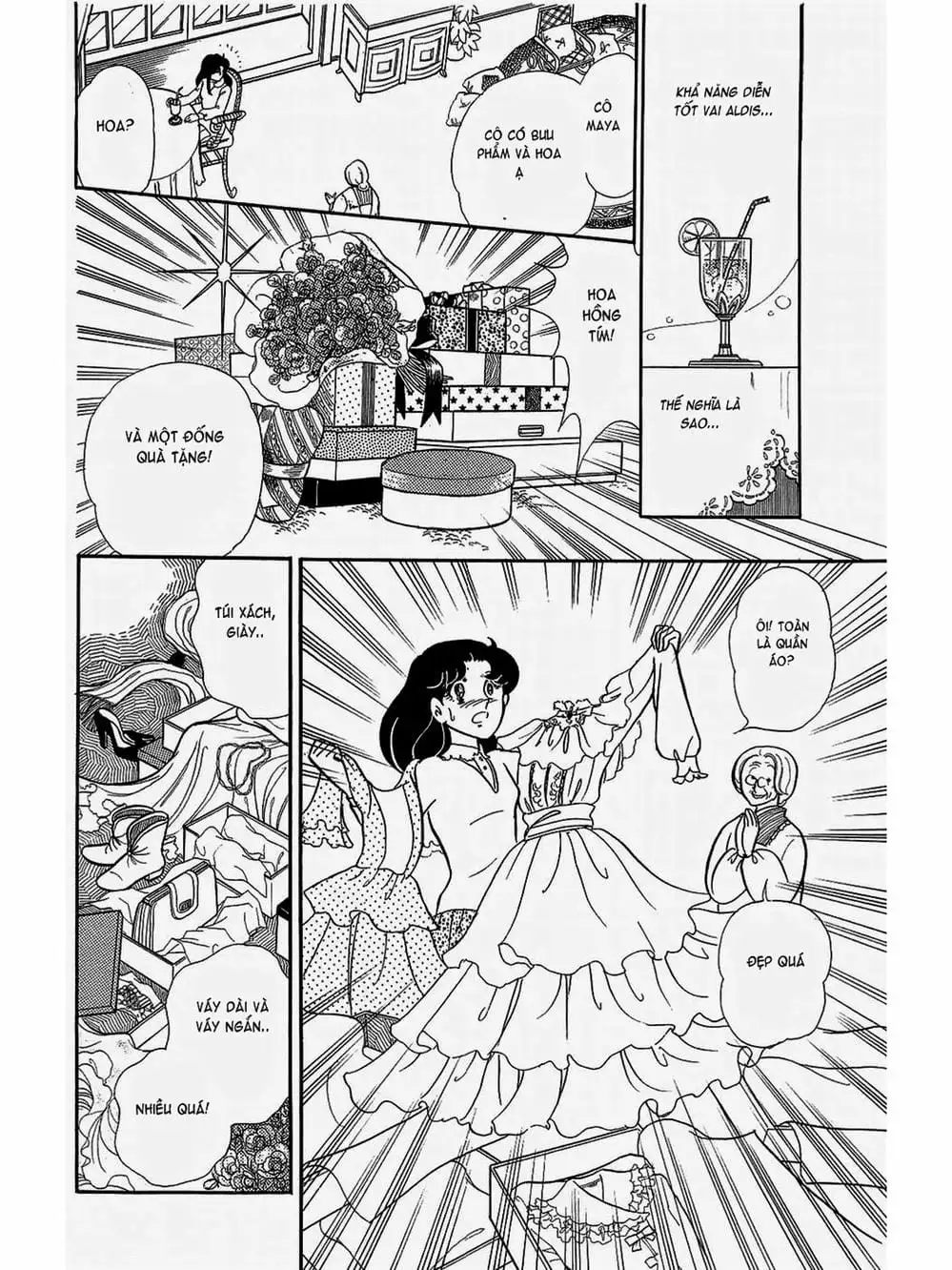Truyện Tranh Mặt Nạ Thủy Tinh - Glass Mask trang 7