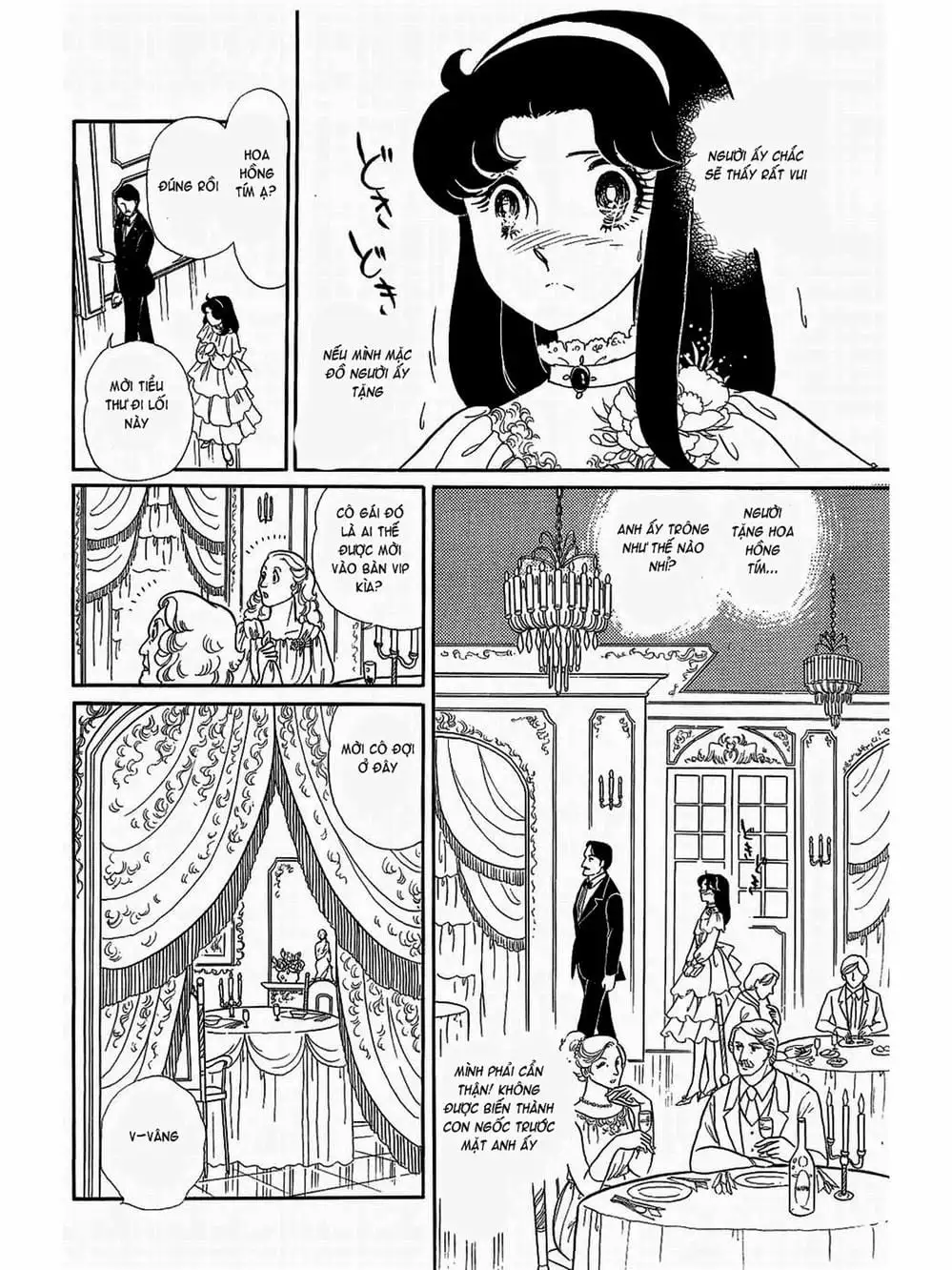 Truyện Tranh Mặt Nạ Thủy Tinh - Glass Mask trang 7